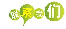 必赢在线客服-必赢(中国)